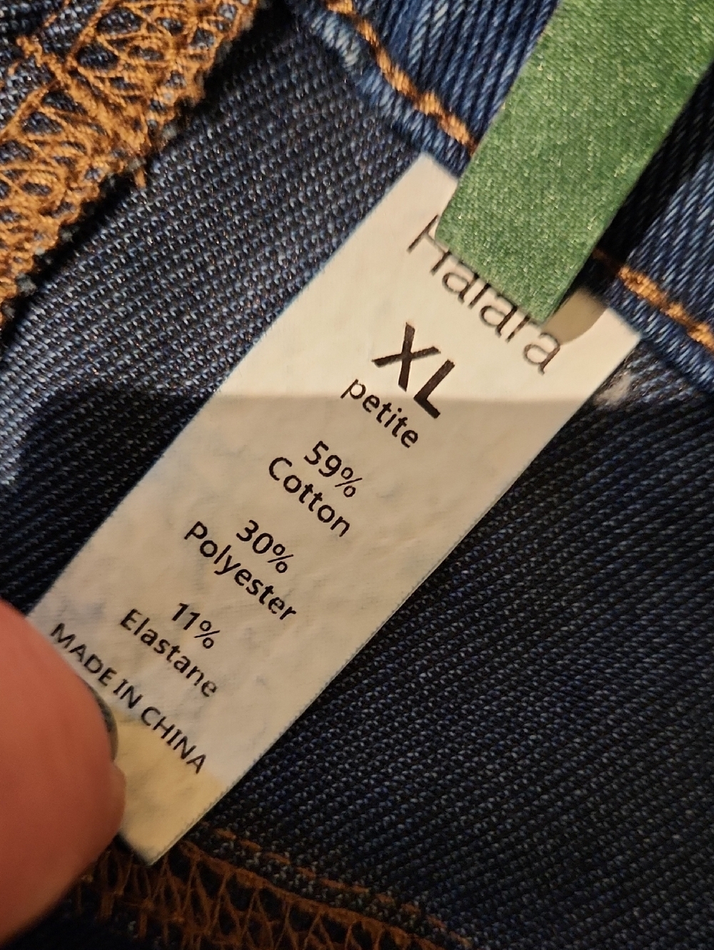 ❤️ HALARA FLEX LIGHTWEIGHT HIGH RISE FLARE JEANS, XLP ( 16P - 18P) - Picture 9 of 11